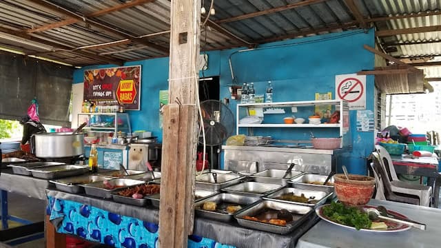 Zaleeza Nasi Melayu