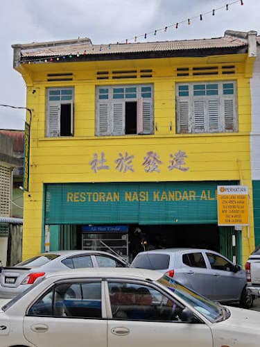 Ali Nasi Kandar