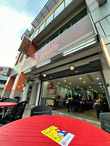 D'mayo Tomyam
