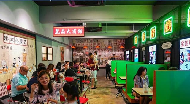 车仔面 HK Boy Cart Noodle