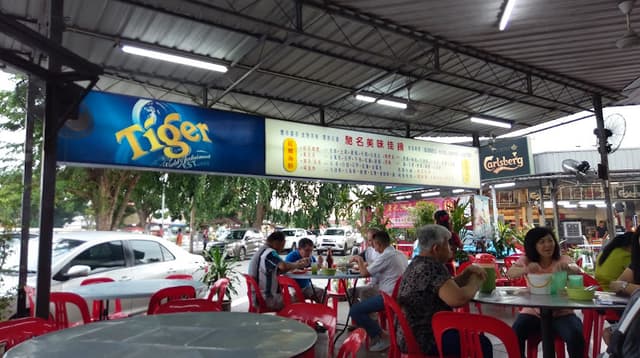 LONG XIANG Seafood Restaurant