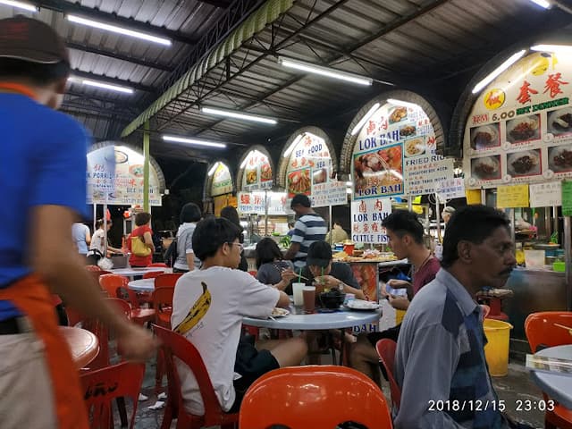 Beng Curry Fish Head新金山明咖喱鱼头