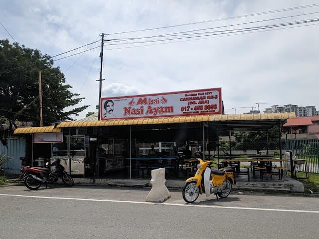 Misai Nasi Ayam @ Sungai Ara