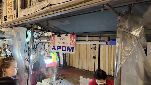 APOM street food