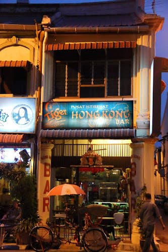 Hong Kong Bar