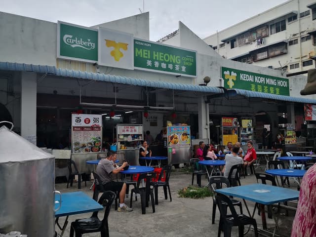 五條路美食街