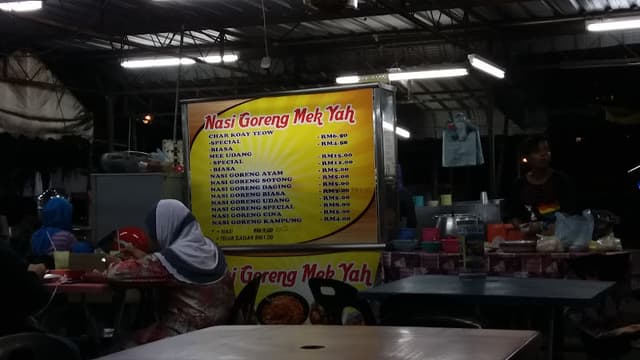 Nasi Goreng Mek Yah