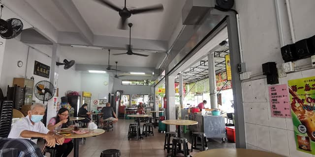Tian Xia Coffee Shop