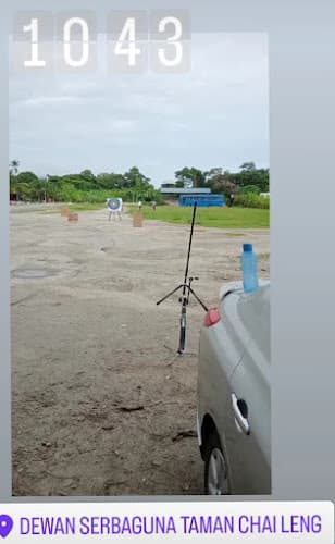 chai leng park archery range 才能圆射箭场地