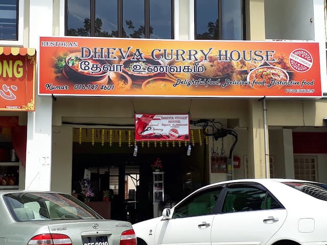 Dheva Curry House