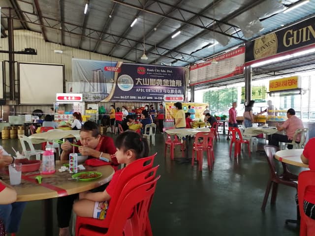 Ng Yam Huat Foodcourt