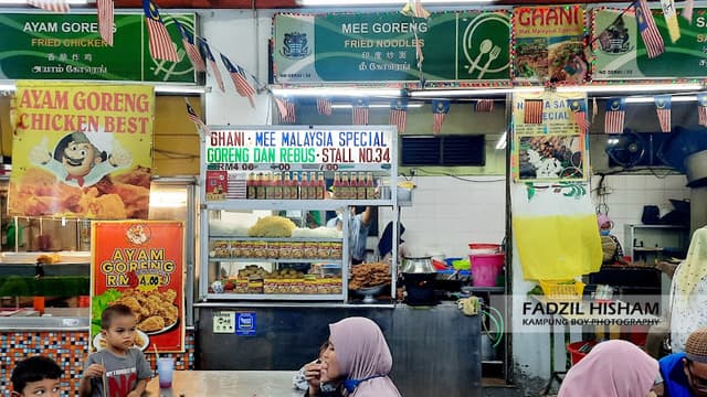 Ghani Mee Malaysia Special
