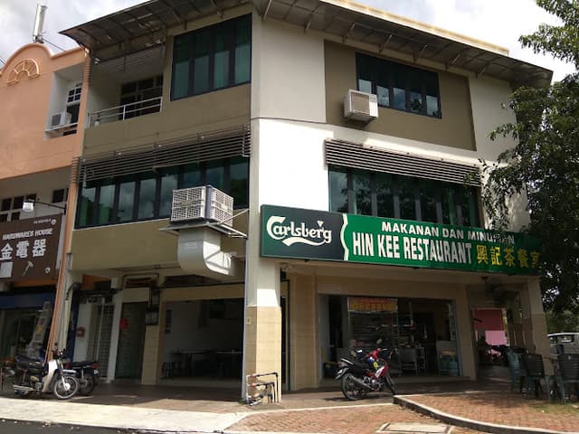 Hin Kee Restaurant