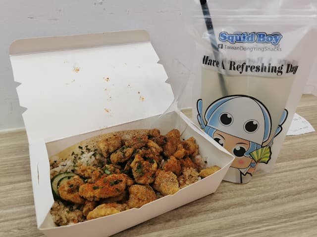 Squid Boy @ C-MART NIBONG TEBAL