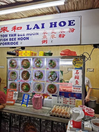 Lai Hoe Hawker