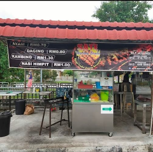 Sate Warisan Bonda