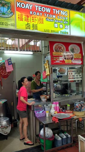 Lor Mee @ Tanjung Bungah Market Food Court