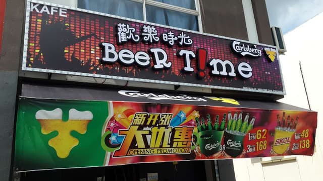Beer Time Cafe
