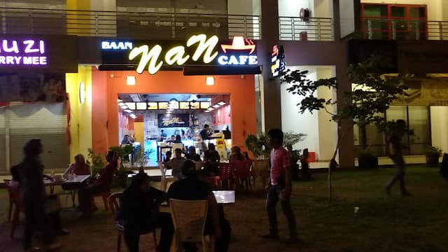 Baan Nan Cafe
