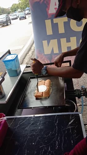MBA roti john