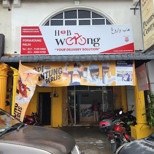 Kopi Gantung Bandar Perda