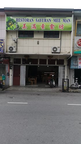 Mee Man Vegetarian food shop restaurant