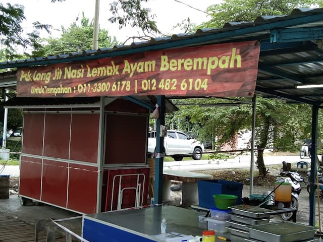 Pak Long Jit Nasi Lemak Ayam Berempah