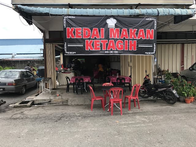 Kedai makan Ketagih