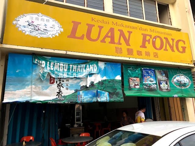 Luan Fong Kopitiam Beef Noodles