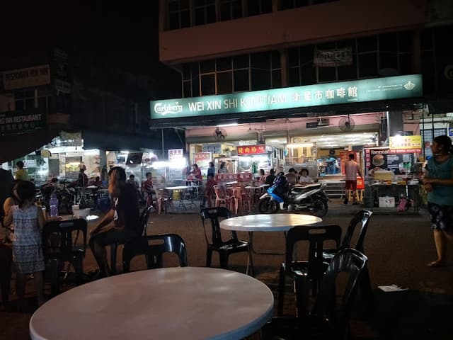 Wei Xin Shi Kopitiam