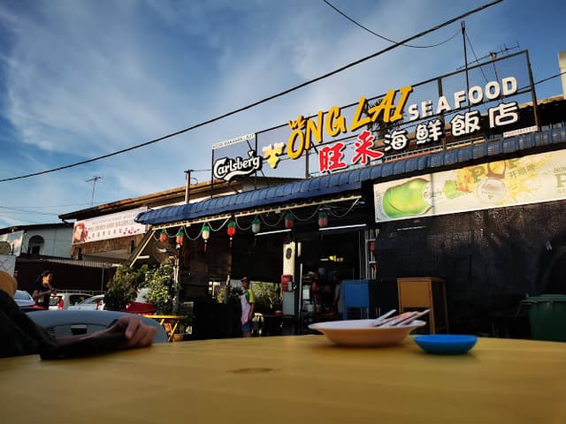 Ong Lai Seafood