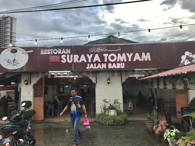 Suraya Tomyam Jalan Baru