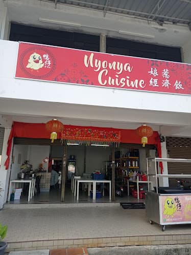 Rkia Nyonya Cuisine