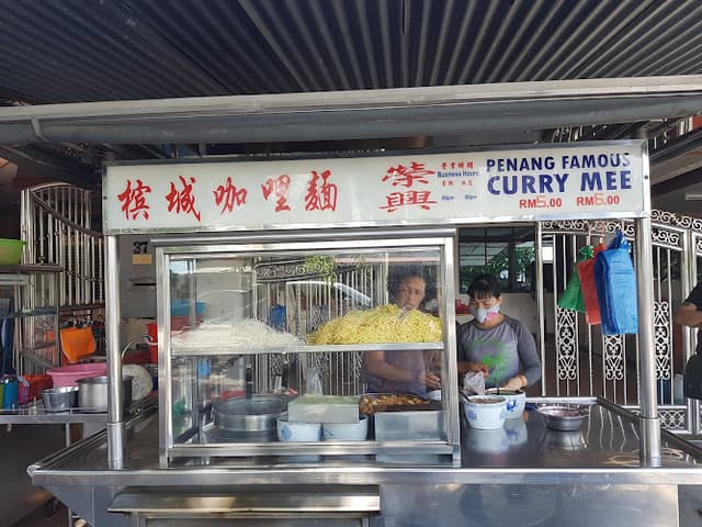 Bukit Mertajam 烧鱼