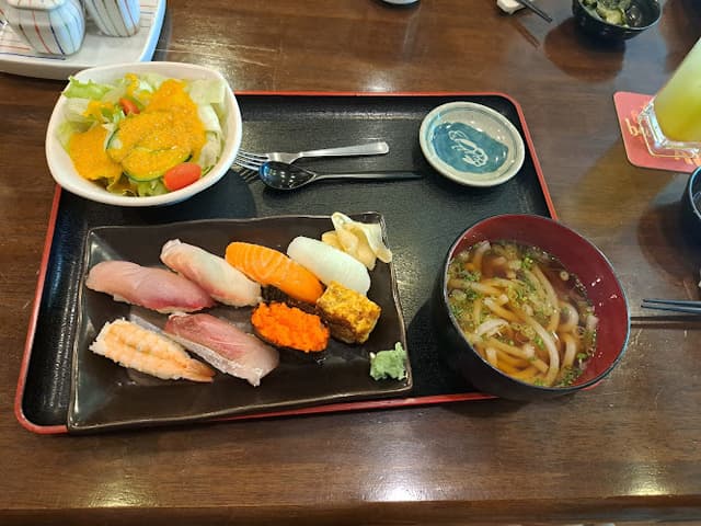 Isogin Japanese Restaurant