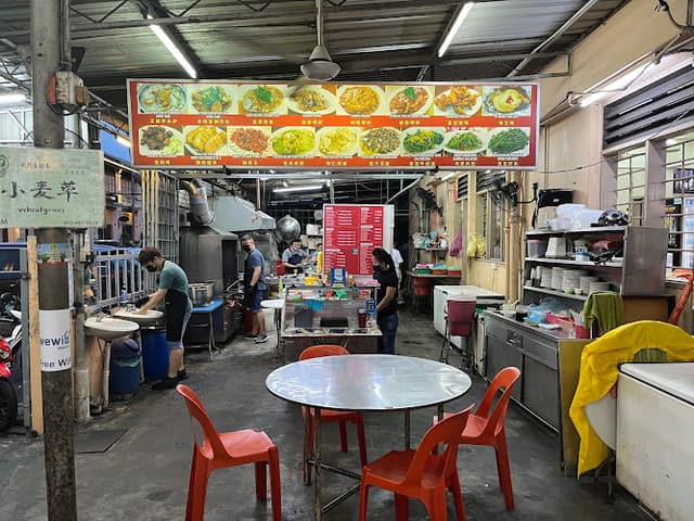 Kedai Makanan Seong Huat