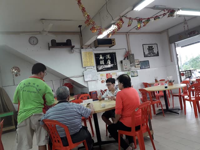 Chia Tat Seafood Restaurant