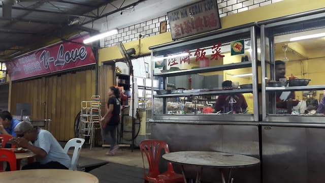 Hock Hin Cafe