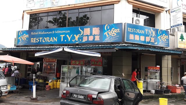 Restoran T.Y.Y