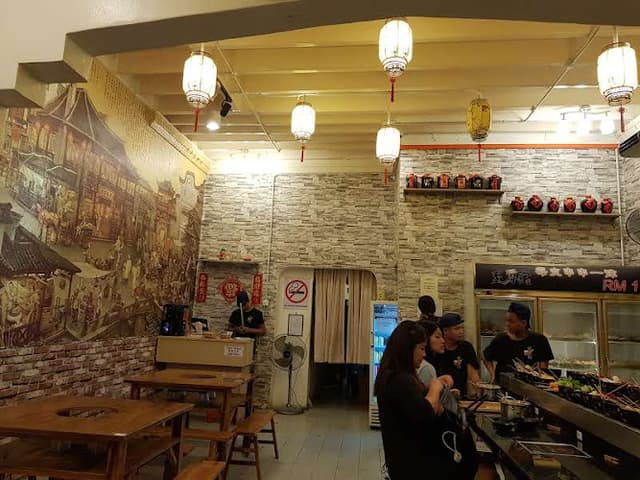 Beyond Hotpot Restaurant