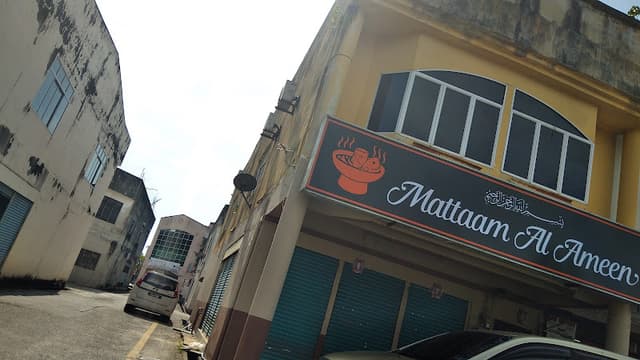 Alor Thai Seafood