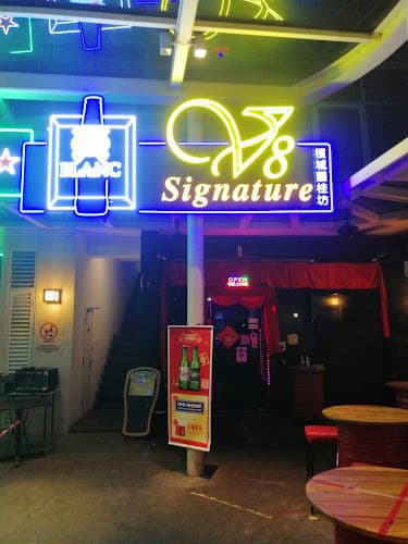 霸 Musical & Bar