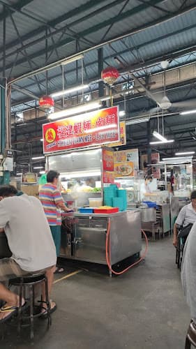 Curry Noodle