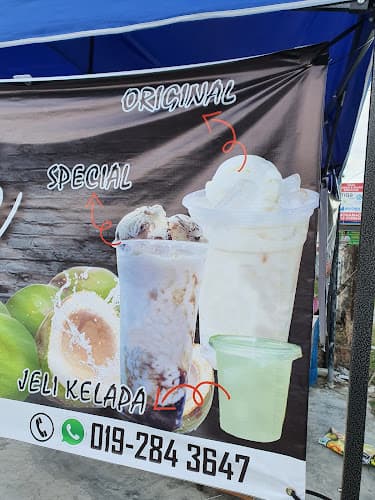 MSED Coconut Shake