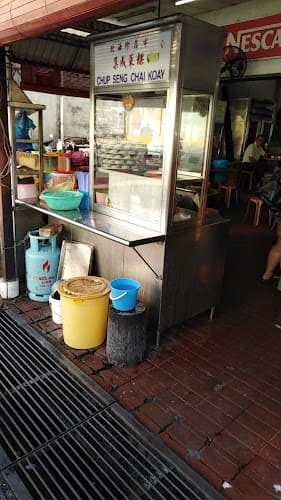 Kedai Kopi & Makanan Mutiara