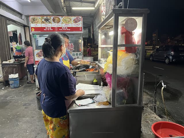 阿兴鸭蛋炒果条(Famous in BM)