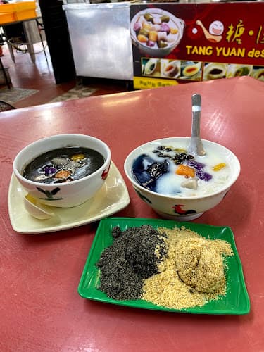 Tang Yuan Dessert(糖圆)
