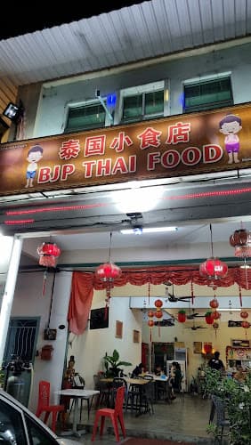 BJP Thai Food