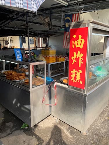 You Zha Kuih