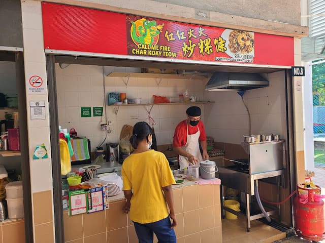 Fire Char Koay Teow